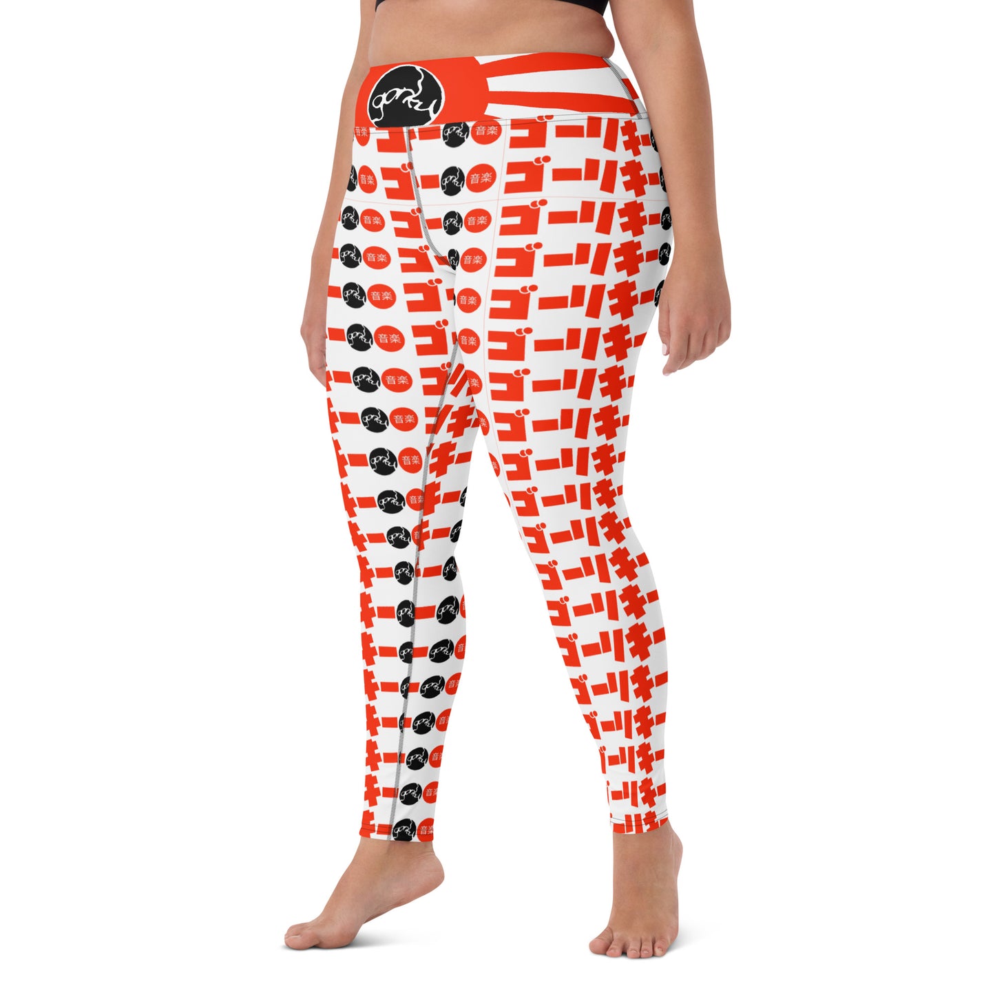 Gorky #Datass Yoga Pants - GorKawaii Edition