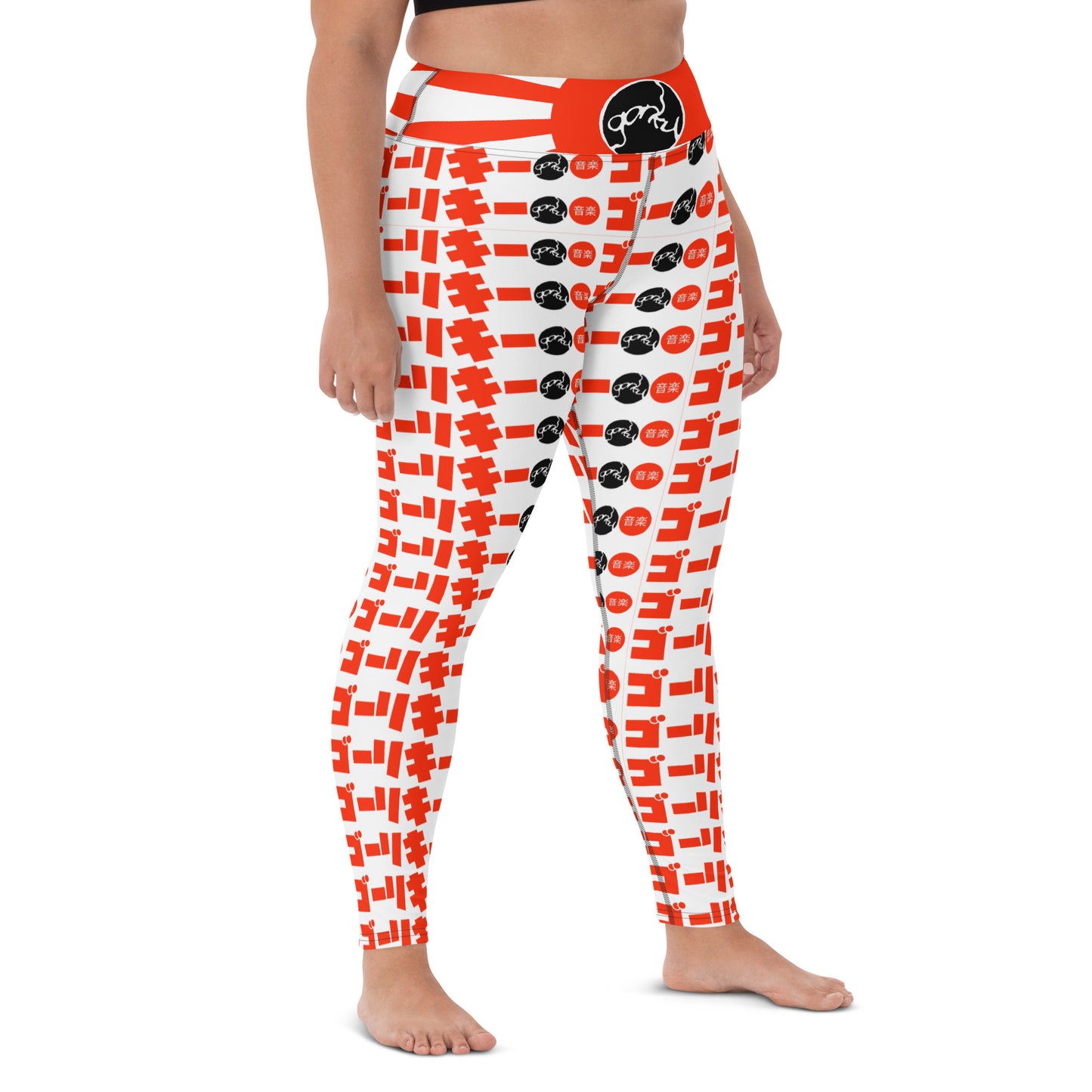 Gorky #Datass Yoga Pants - GorKawaii Edition